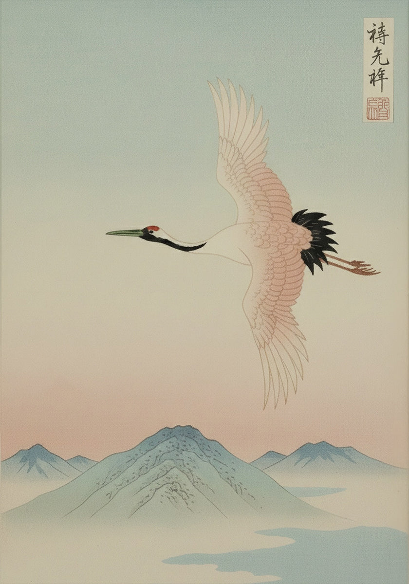 Elegant Crane Horizon Poster - Posterbox