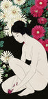 Combined Art From Japan (NEW) - Posterbox