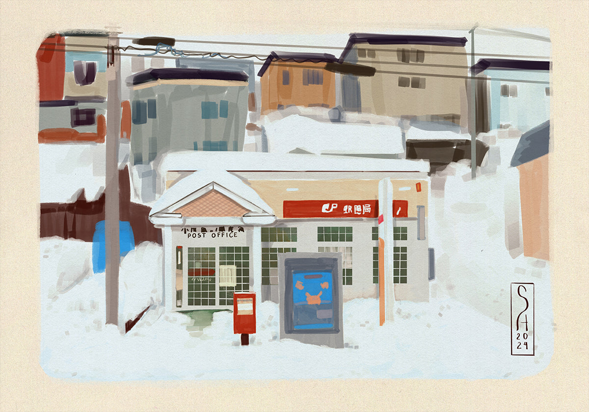 Post Office Japan Plakát