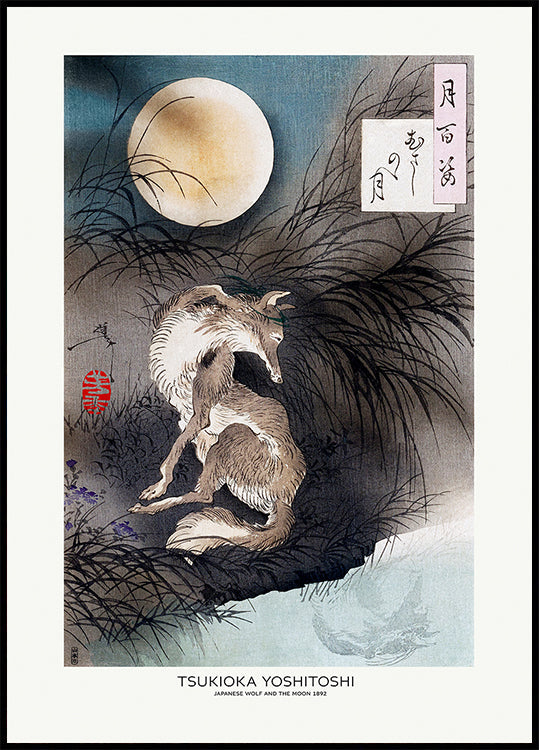 Japanese Wolf and the Moon (1892) (NEW) - Posterbox