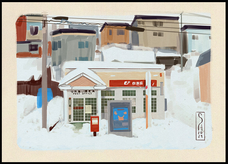 Post Office Japan Plakát