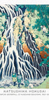 Kirifuri Waterfall By Katsushika Hokusai Plakat - Posterbox.dk