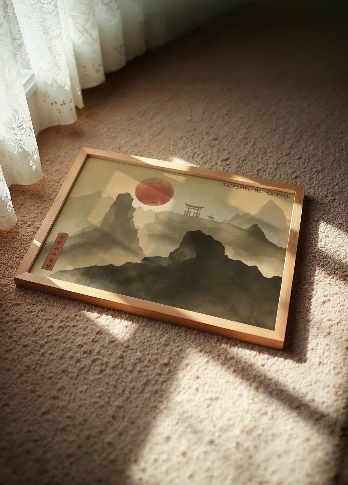 Red Sun Mountain Journey