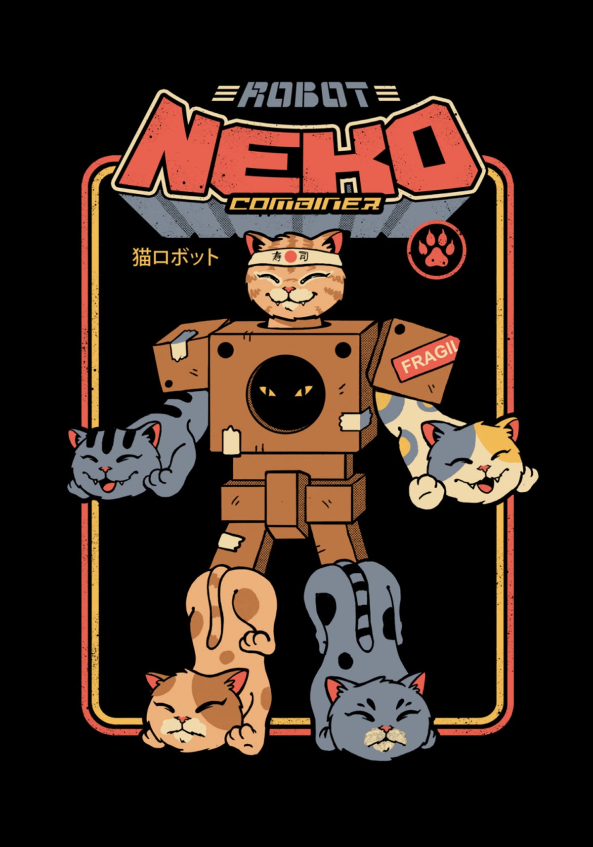 Kombajn Robo Cat