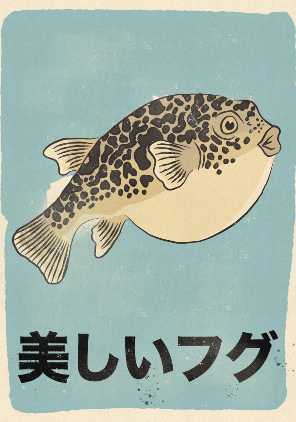 Krásná Fugu Pufferfish