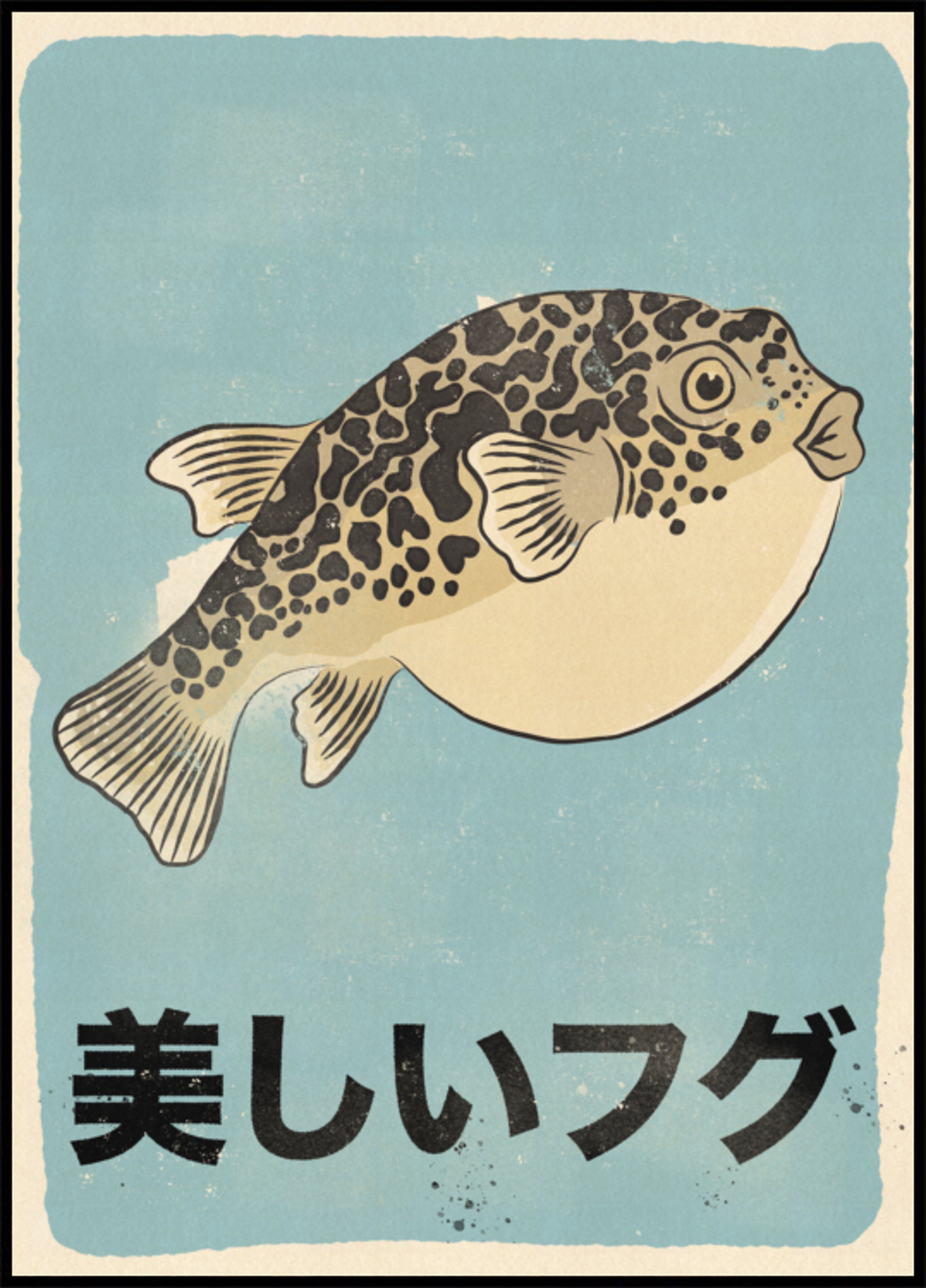 Krásná Fugu Pufferfish