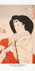 A Lady of the Imperial Court In the Kyōwa Period 1888 (NEW) - Posterbox