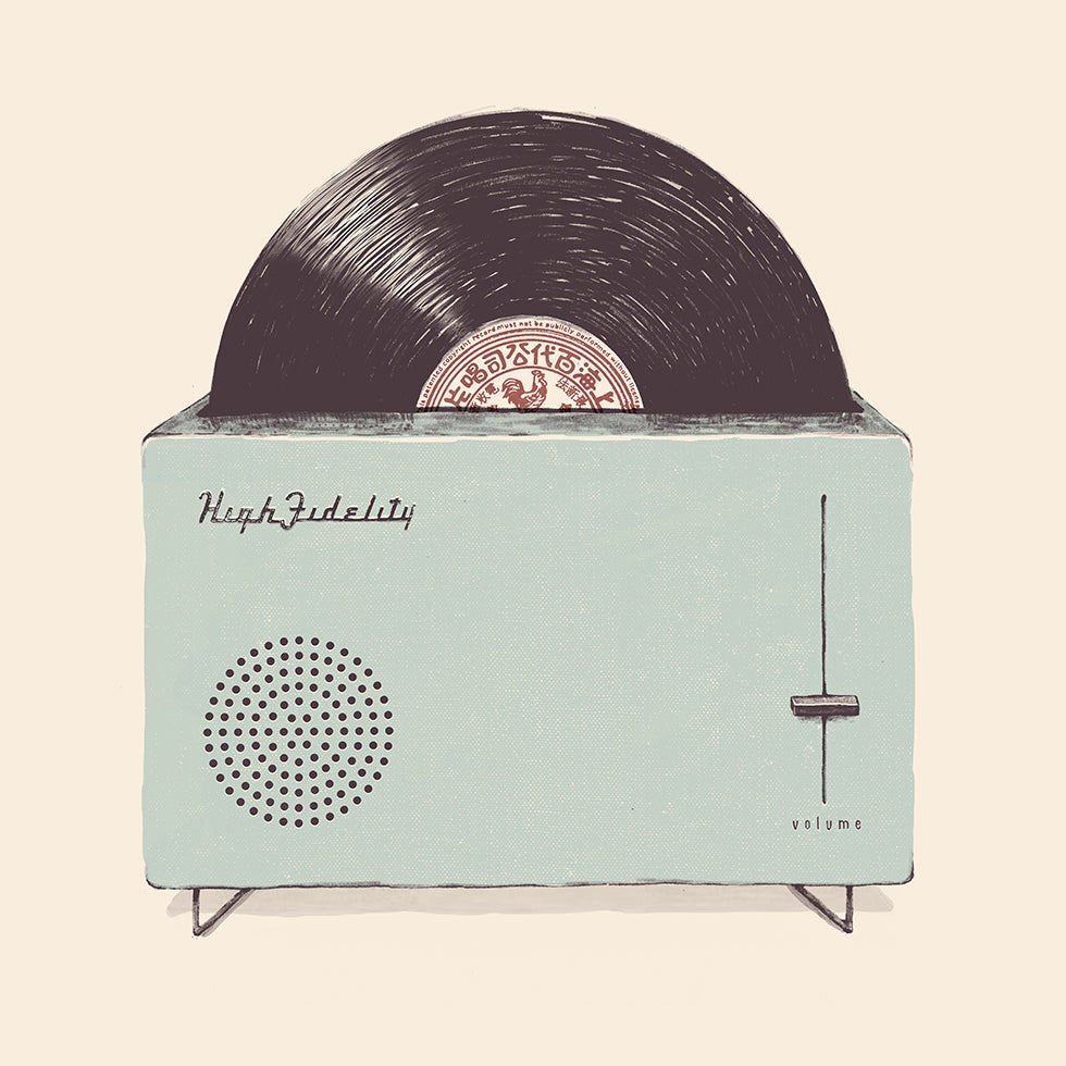 High Fidelity (NEW) - Posterbox
