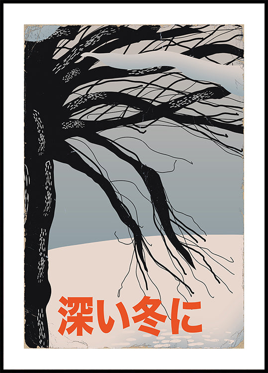 In Deep winter Plakat - Posterbox