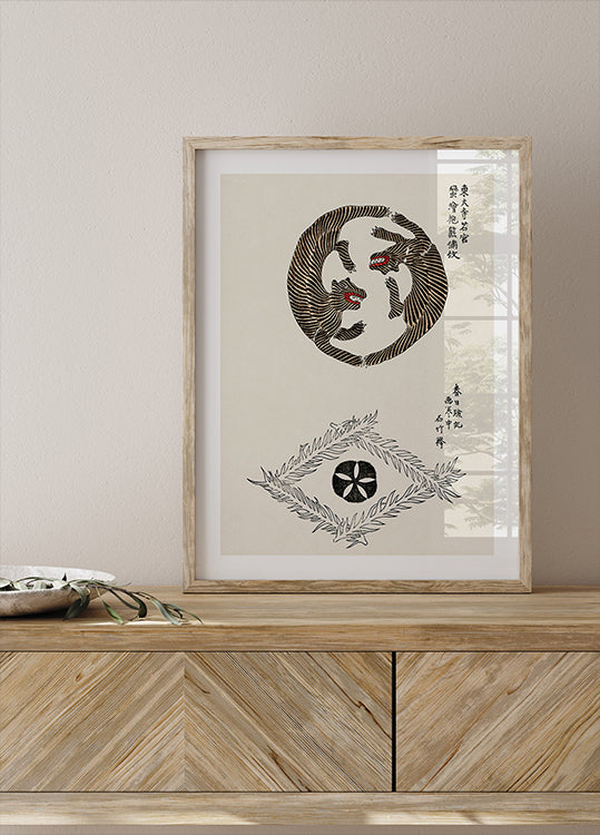 Tigers Print, Taguchi Tomoki Japanese Art Plakat - Posterbox.dk