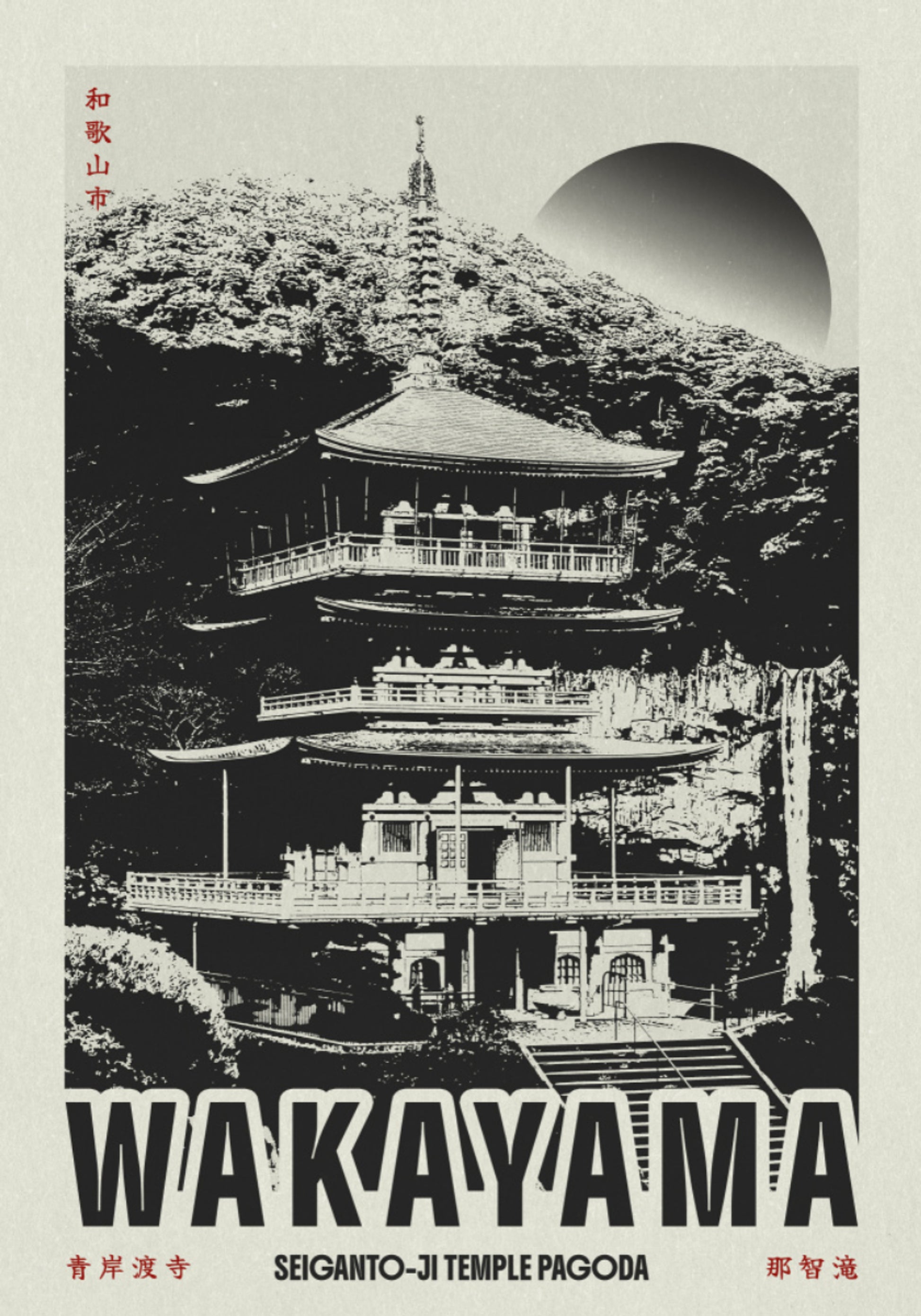 Ikonická pagoda Wakayama