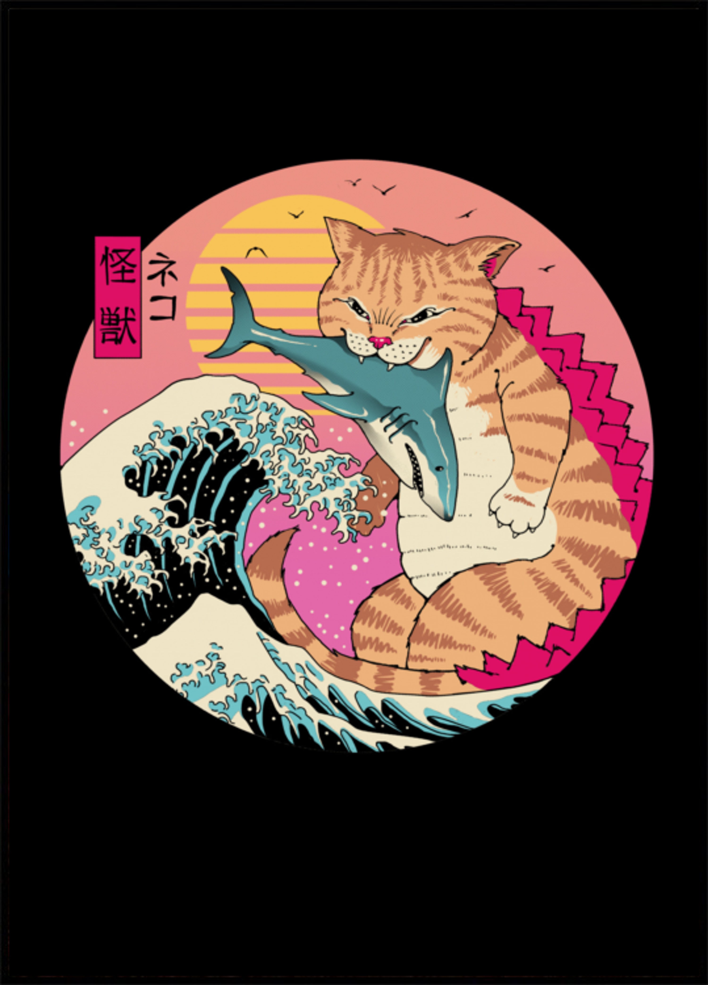 Neko Wave Kaiju od Vincenta Trinidada Umění
