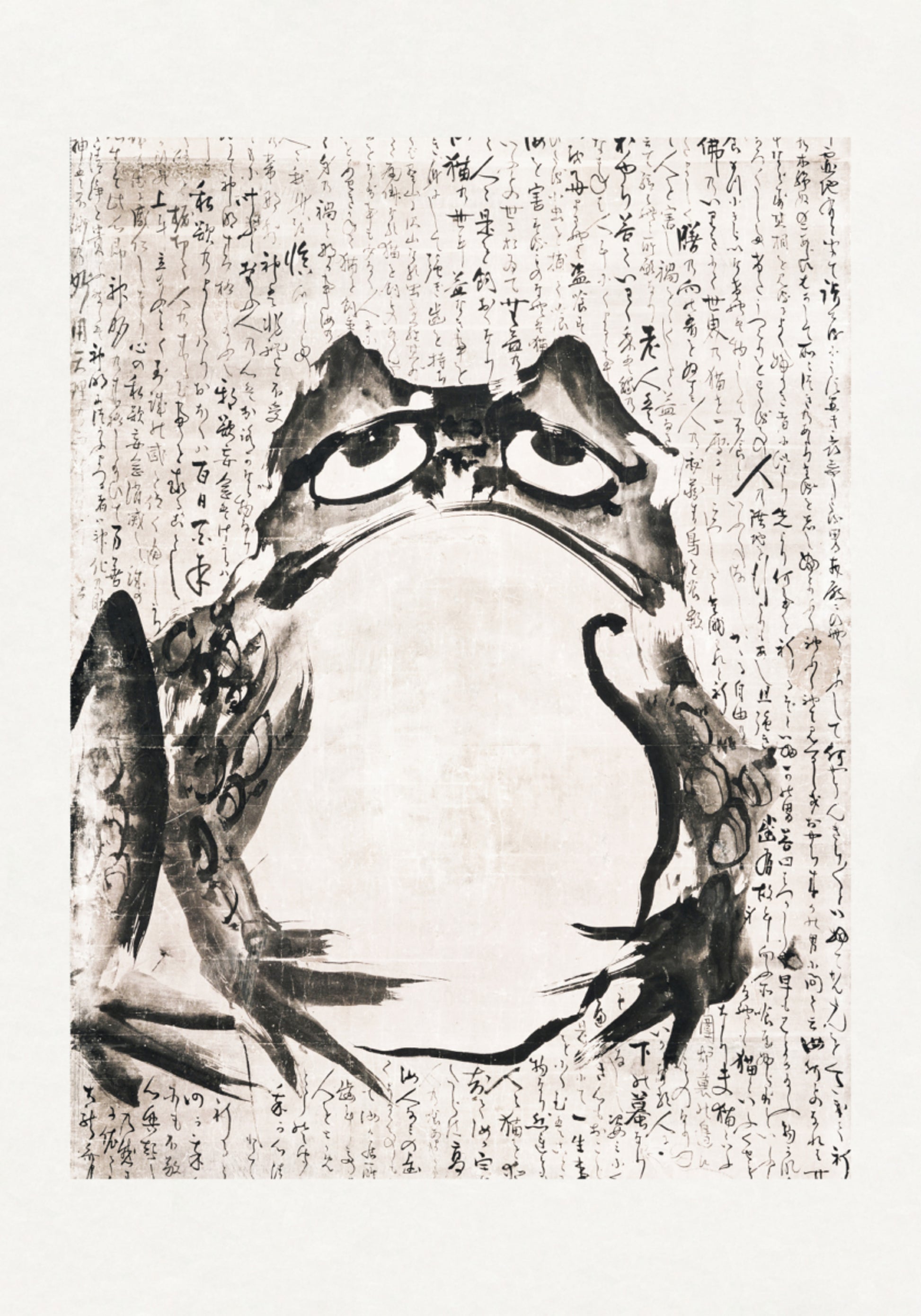 Japonská žába (konec 18. 19. století)