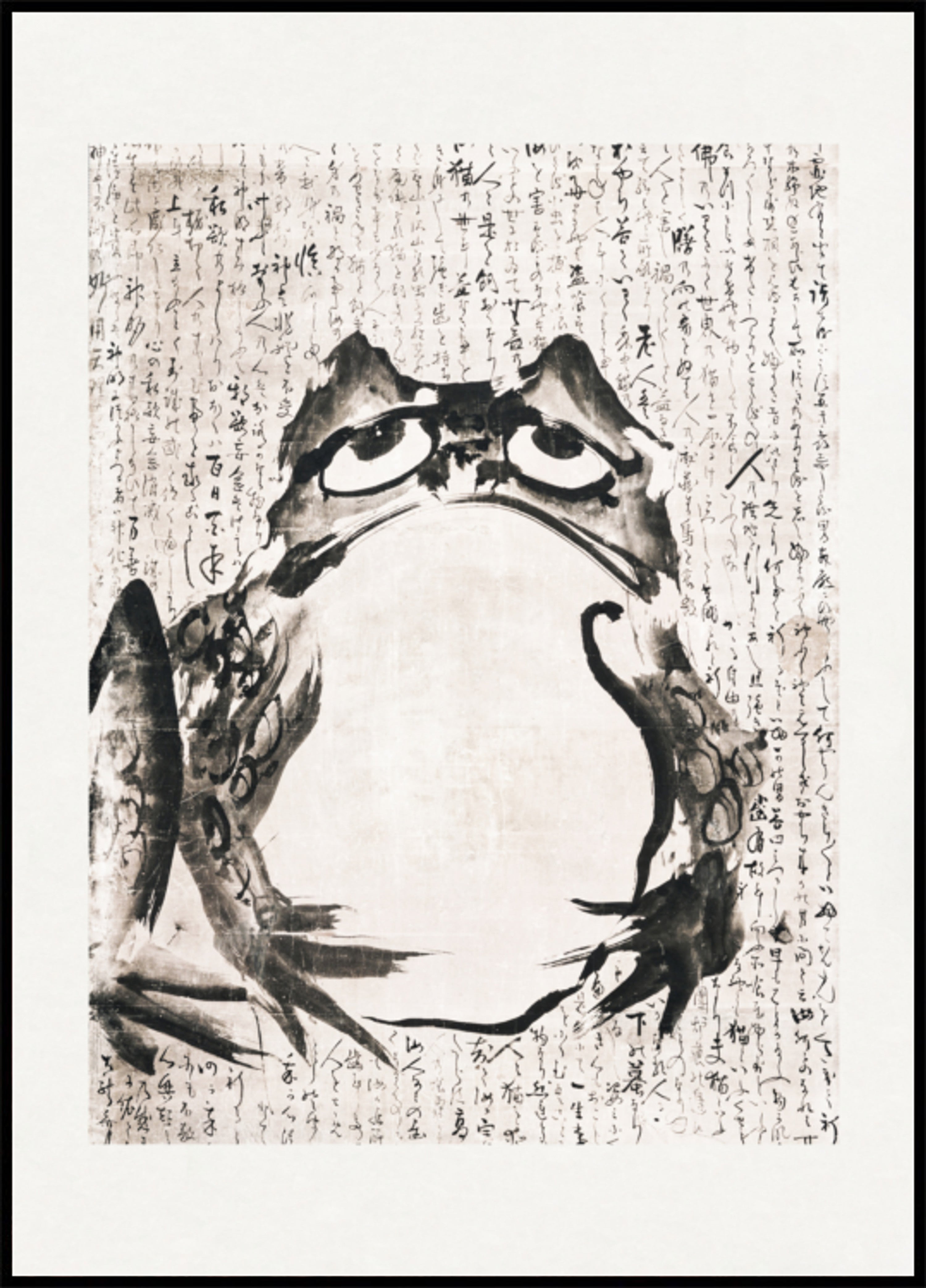 Japonská žába (konec 18. 19. století)