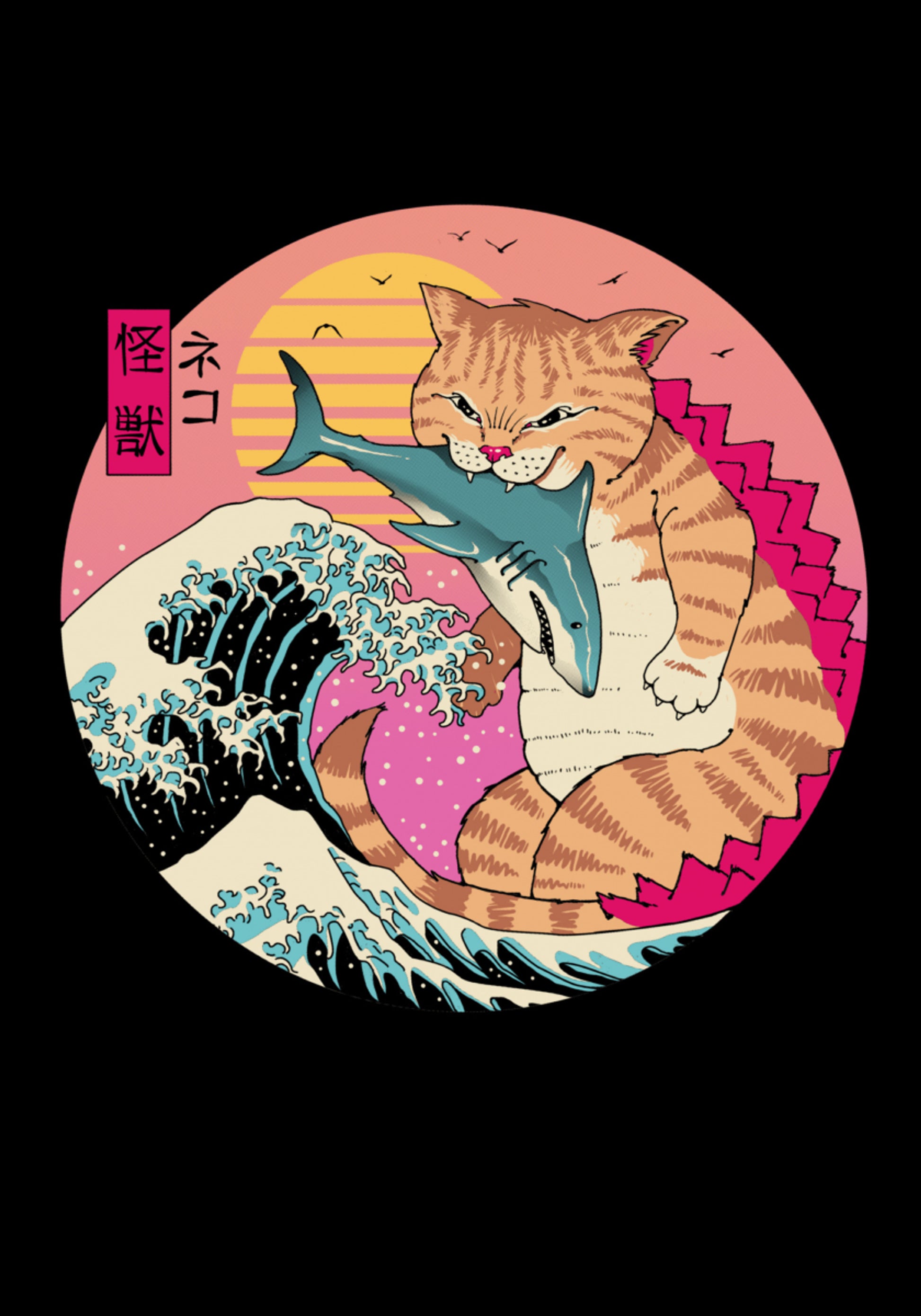 Neko Wave Kaiju od Vincenta Trinidada Umění